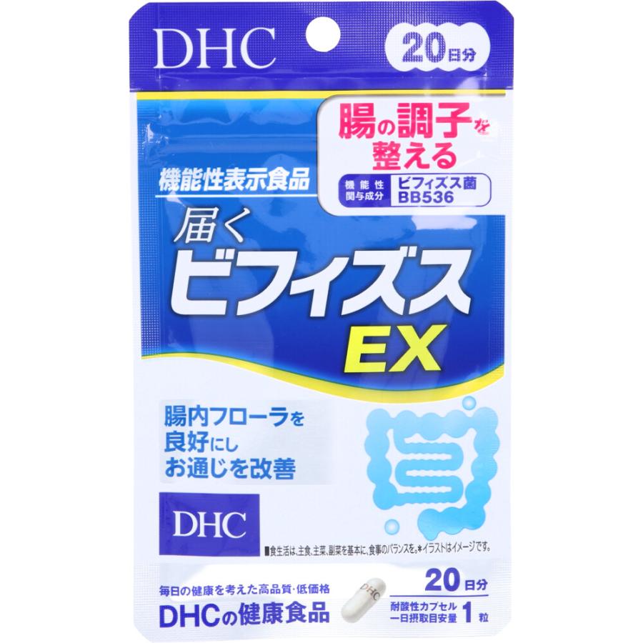 DHC ※DHC 届くビフィズスEX 20日分 20粒入 : 金太郎SHOP - 通販 