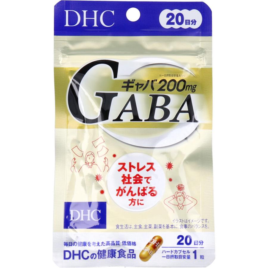 GABA 20日分 17袋 新品・未開封 DHC ギャバ DHC ※DHC GABAギャバ 20日分 20粒入 : 金太郎SHOP - 通販 - Yahoo