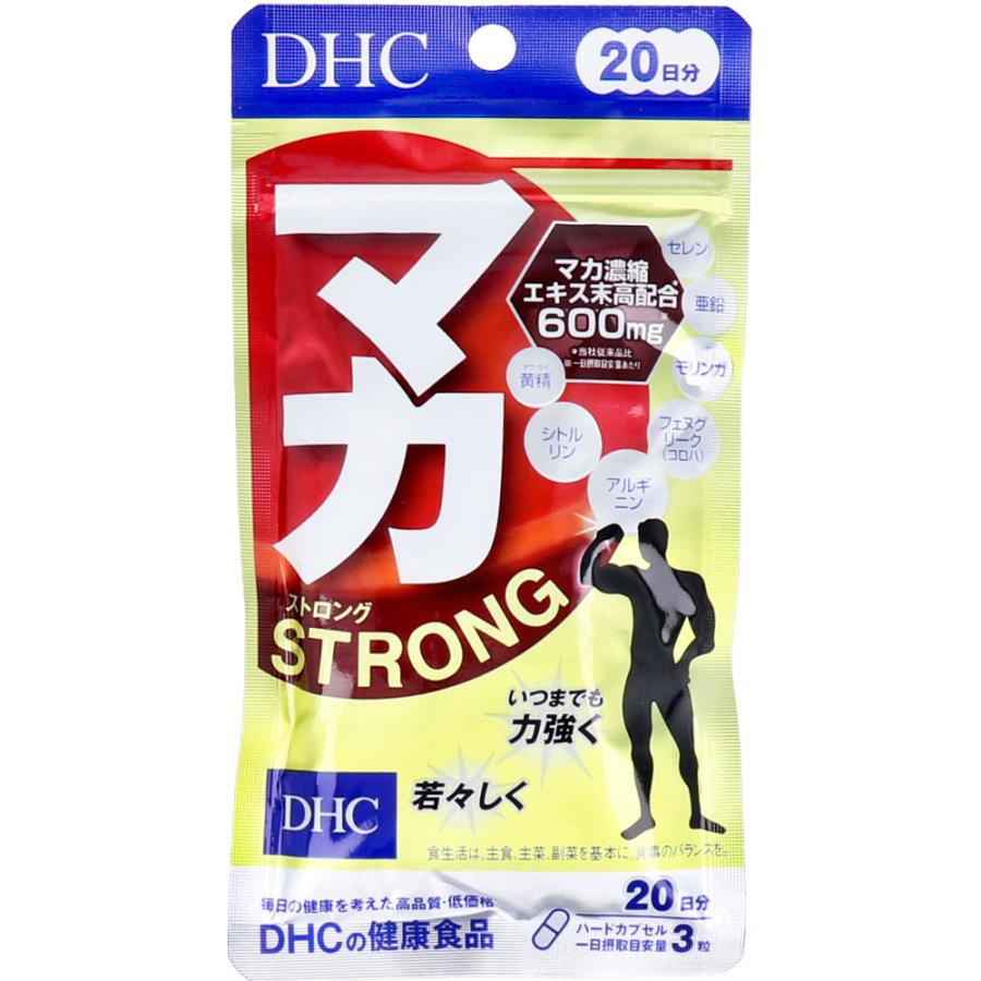 DHC ※DHC マカ ストロング 20日分 60粒入 : 金太郎SHOP - 通販 - Yahoo
