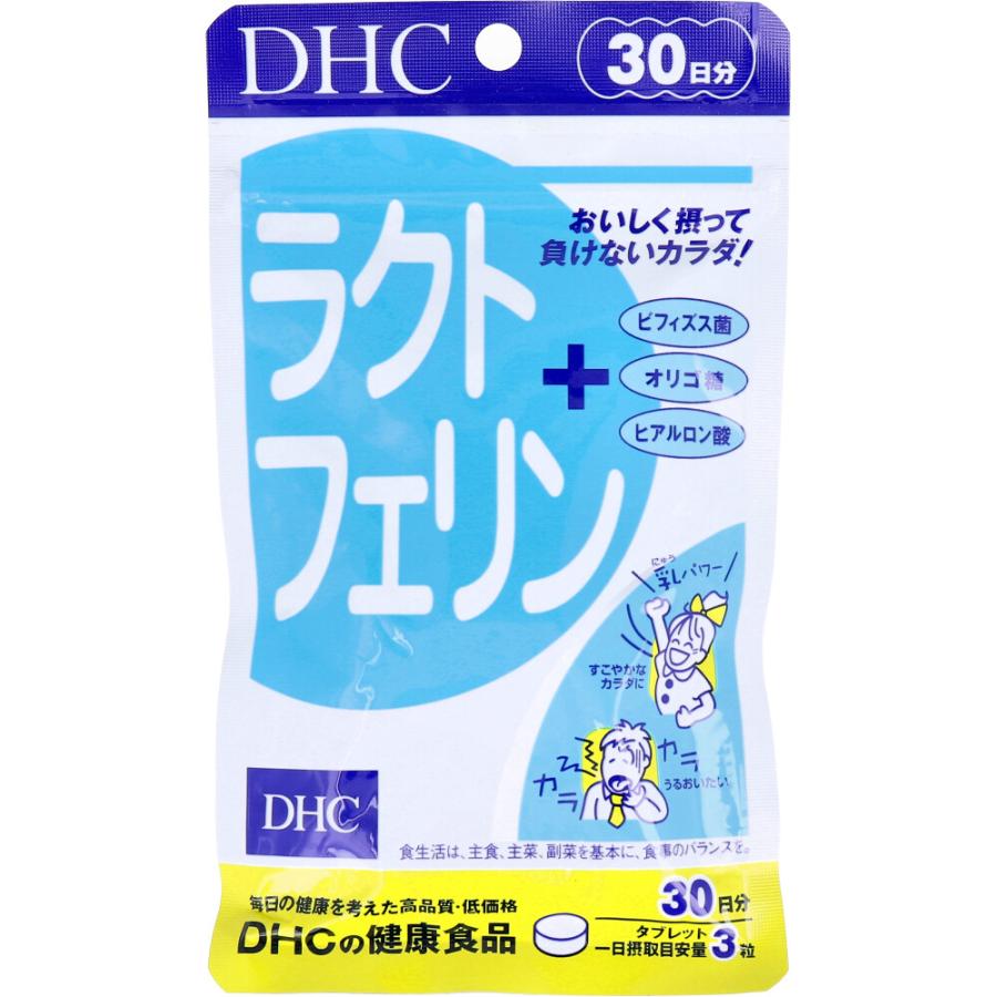 DHC ラクトフェリン 30日分 90粒入 :4511413606551:金太郎SHOP - 通販
