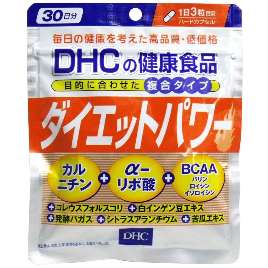 訳あり※DHC ダイエットパワー 30日分 ９0粒入｜kintarou