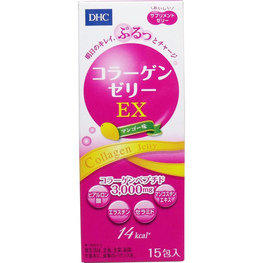 DHC ※DHC コラーゲンゼリーEX マンゴー味 15包入 : 金太郎SHOP - 通販