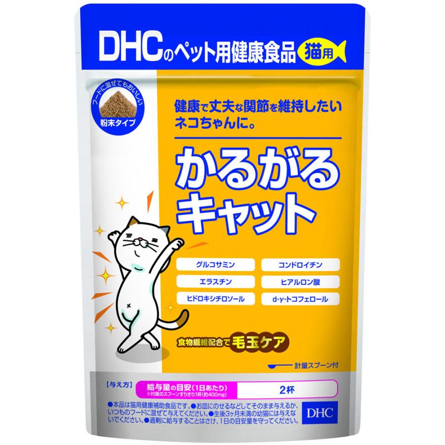 DHC 猫用 国産 かるがるキャット DHCのペット用健康食品 50g｜kintarou