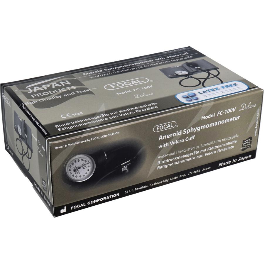 中古　USCPA アビタス フルセット evo Ver1.0 新試験対応 中古 USCPA アビタス フルセット evo Ver1.0 新試験対応 2025年