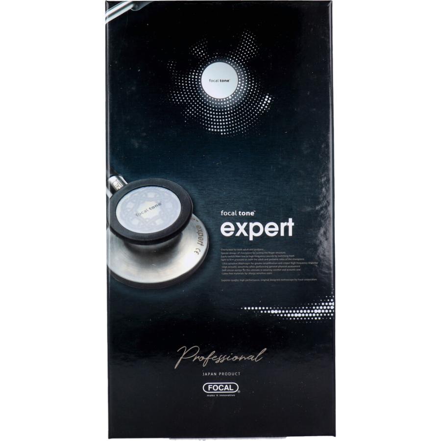 フォーカルコーポレーション ステンレス聴診器 フォーカルトーン