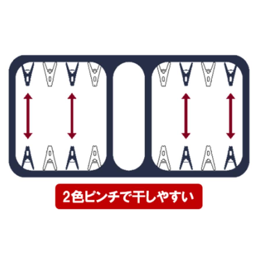 干しやすい角ハンガー 32ピンチ NL-E32 : 金太郎SHOP - 通販 - Yahoo