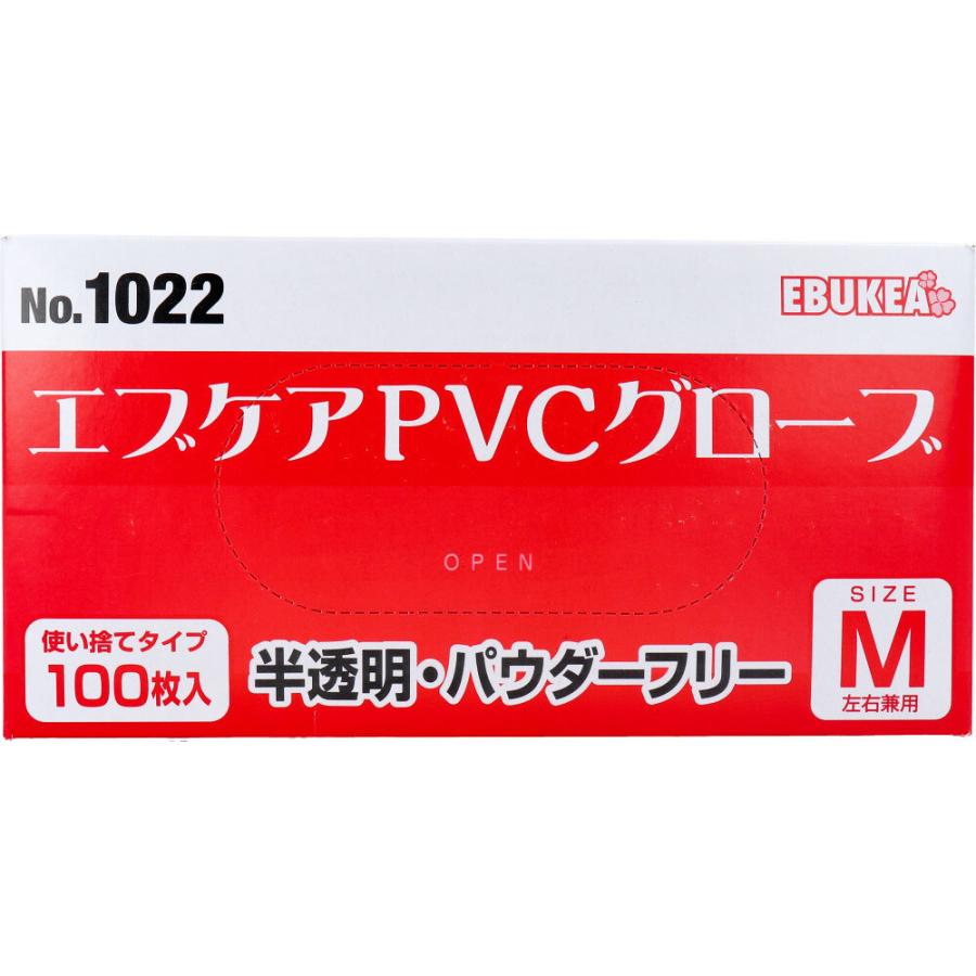 No.1022 エブケアPVCグローブ 半透明 パウダーフリー 使い捨て手袋 Mサイズ 100枚入｜kintarou｜02