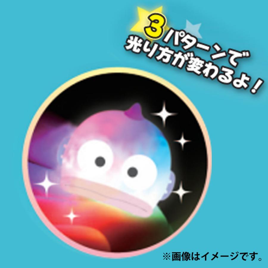 【単品20個セット】 ハンギョドン 光る バスボール サンタン(代引不可)【送料無料】 サンタン ひかる ハンギョドン バスボール レモンのかおり 75g 1回分