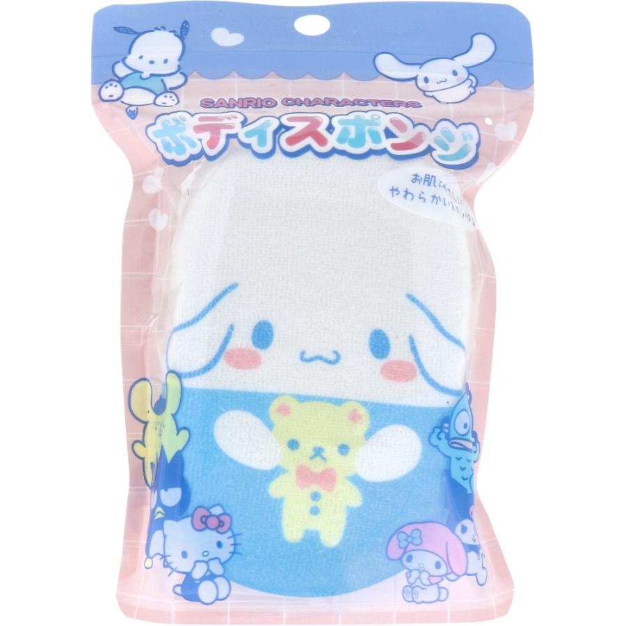 サンリオキャラクターズ ボディスポンジ シナモロール 1個入 : 金太郎