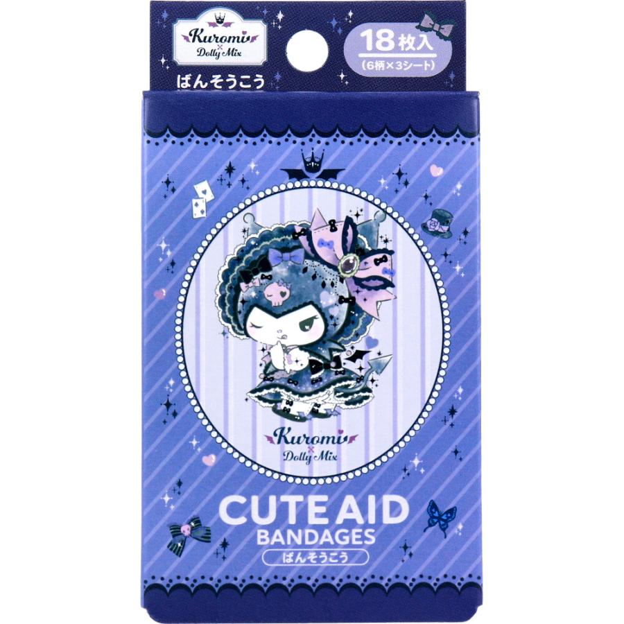 サンタン クロミ DMX CUTE AID ばんそうこう 18枚入 : 金太郎SHOP