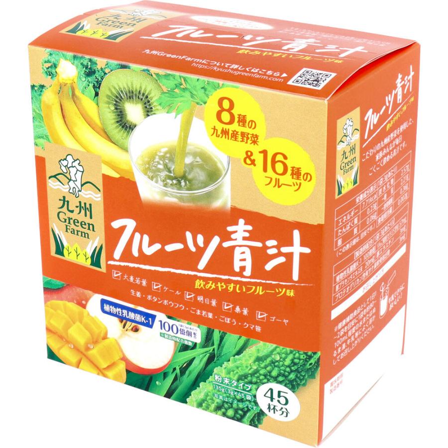 フルーツ青汁 114包 おいしいフルーツin青汁DX 3g×24包 酵素82種 フルーツ 16種・大麦若葉