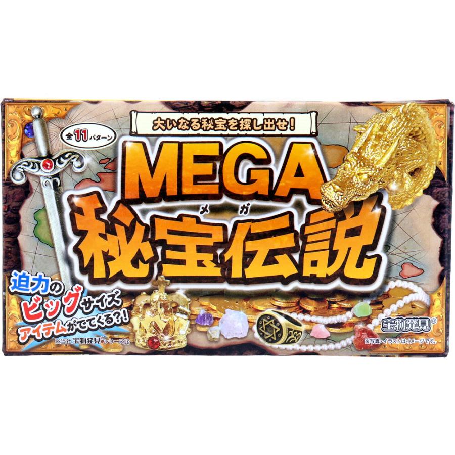 ノルコーポレーション 宝物発見シリーズ MEGA秘宝伝説 1セット : 金