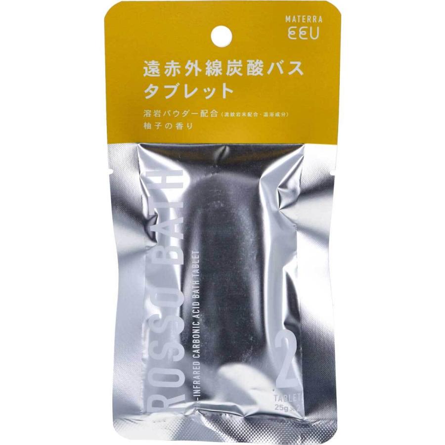 ROSSO BATH 遠赤外線炭酸バスタブレット 柚子の香り 25g×2錠入 金太郎SHOP - 通販 - PayPayモール ROSSO BATH 遠赤外線炭酸バスタブレット 柚子の香り 25g×2錠入 金太郎SHOP - 通販 - PayPayモール