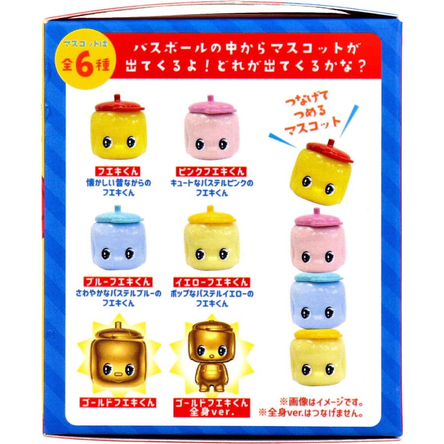 フエキくん バスボール リニューアル シトラスの香り 50g 1回分 入浴剤