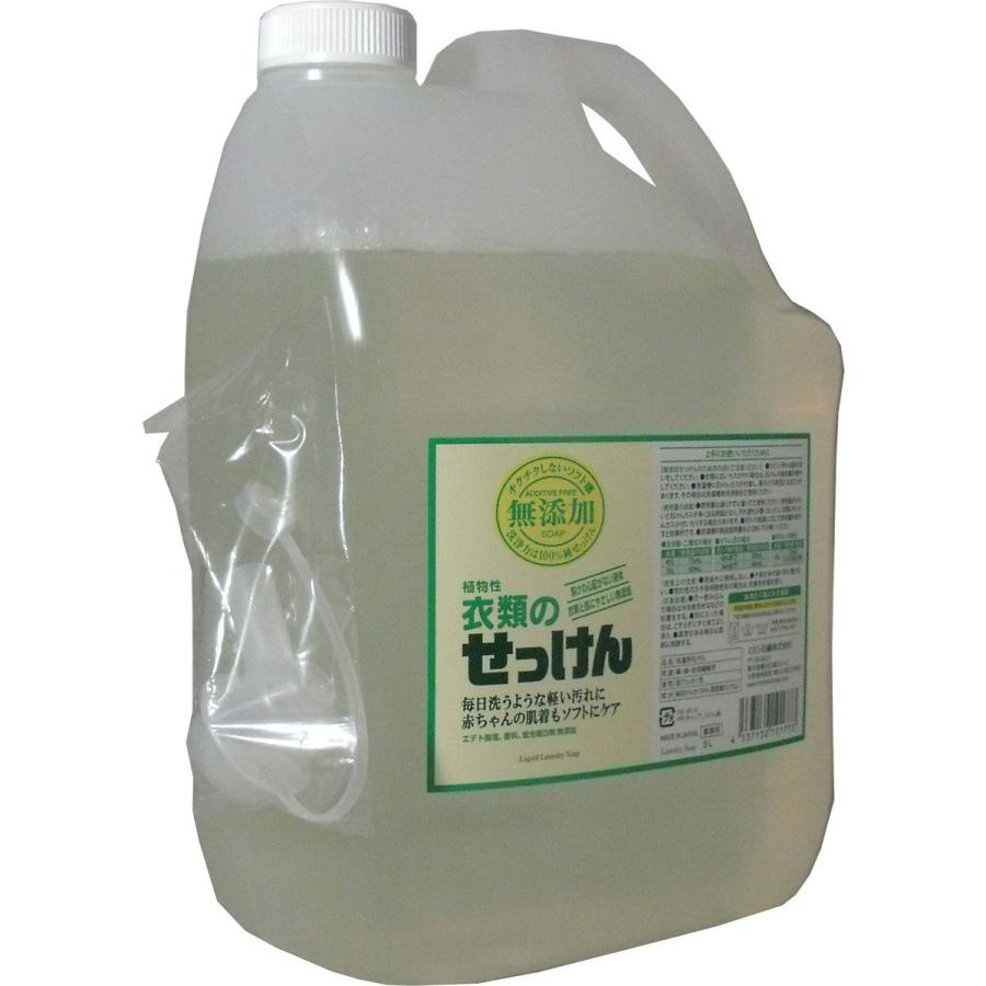 並行輸入品 ミヨシ石鹸 無添加お肌のための洗濯用液体せっけんボトル Riosmauricio Com