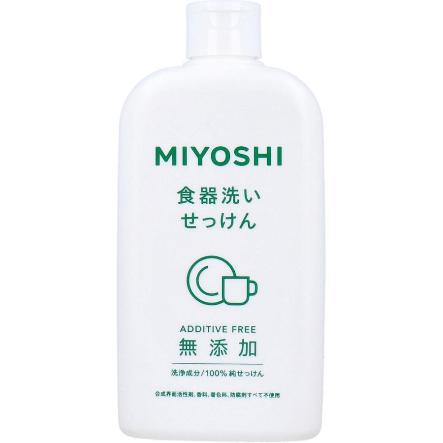 ミヨシ石鹸 ミヨシ 無添加 食器洗いせっけん370mL : 金太郎SHOP - 通販