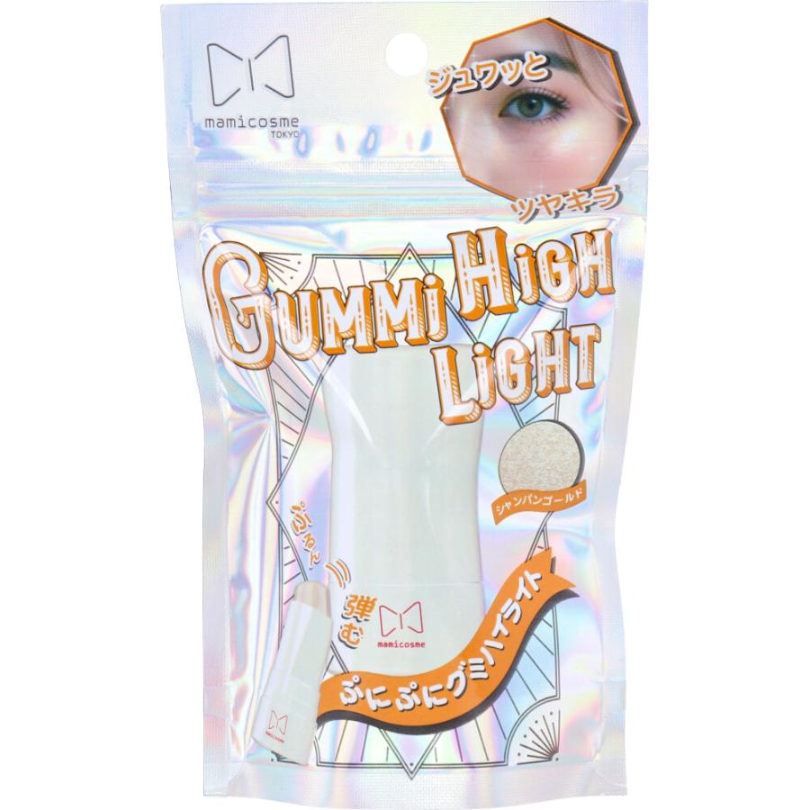mamicosme(マミコスメ) グミハイライト 03 シャンパンゴールド 8g : 金