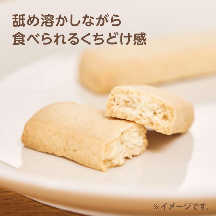 エジソンママ かむっこスティック きなこ 個包装 5枚入 : 金太郎SHOP