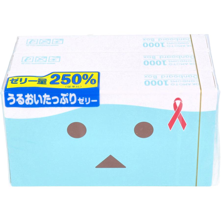 オカモト オカモトコンドーム ゼリーたっぷり(ダンボーver.) 12