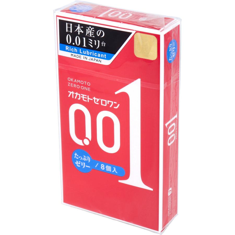 オカモト オカモトゼロワン 0.01ミリ コンドーム たっぷりゼリー 8個入