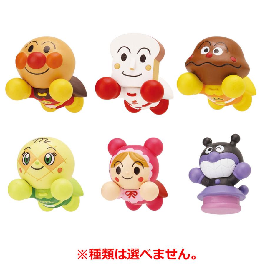 びっくら？たまご アンパンマンシリーズ おそらでおさんぽ編 オレンジ