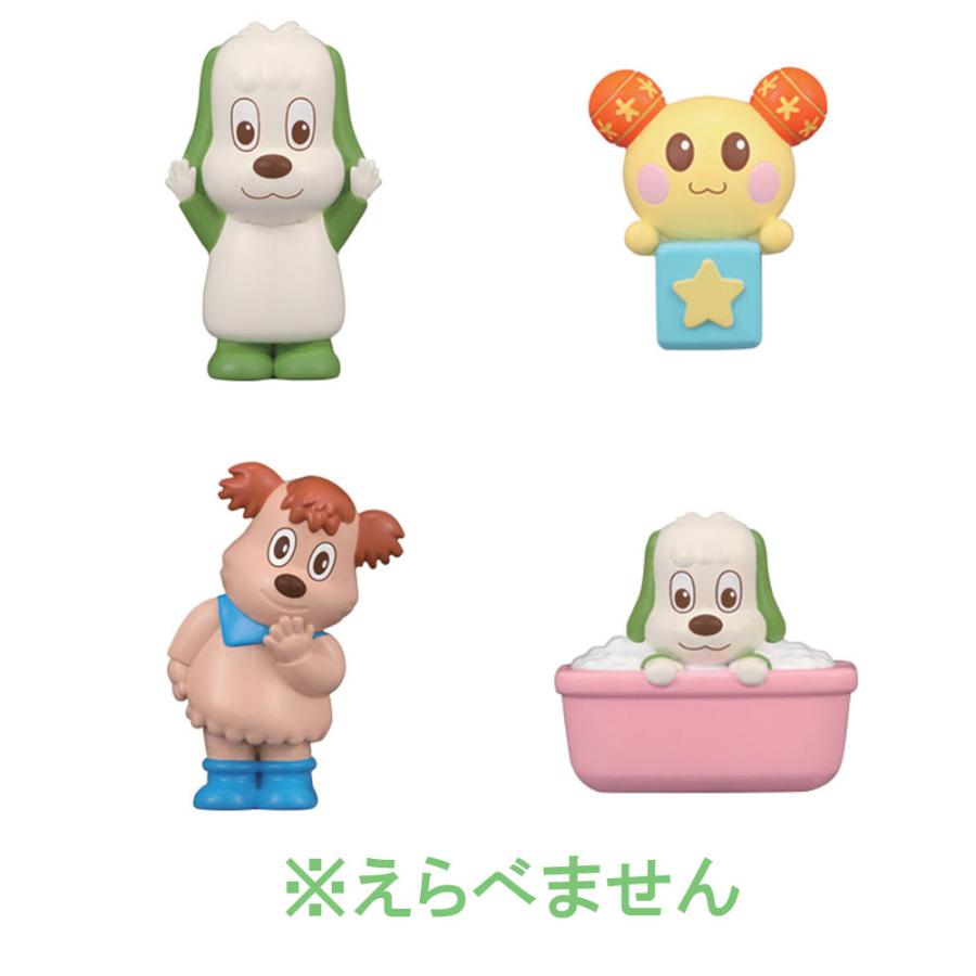 びっくらたまご わんだふるぷりきゅあ ワンワンとうーたん びっくらたまご わんだふるぷりきゅあ ワンワンとうーたん