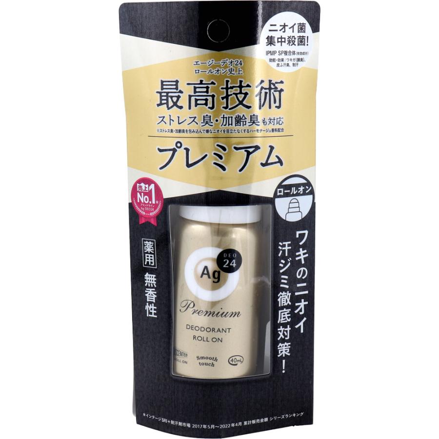 エージーデオ24 プレミアムデオドラントロールオン 無香性 40mL : 金