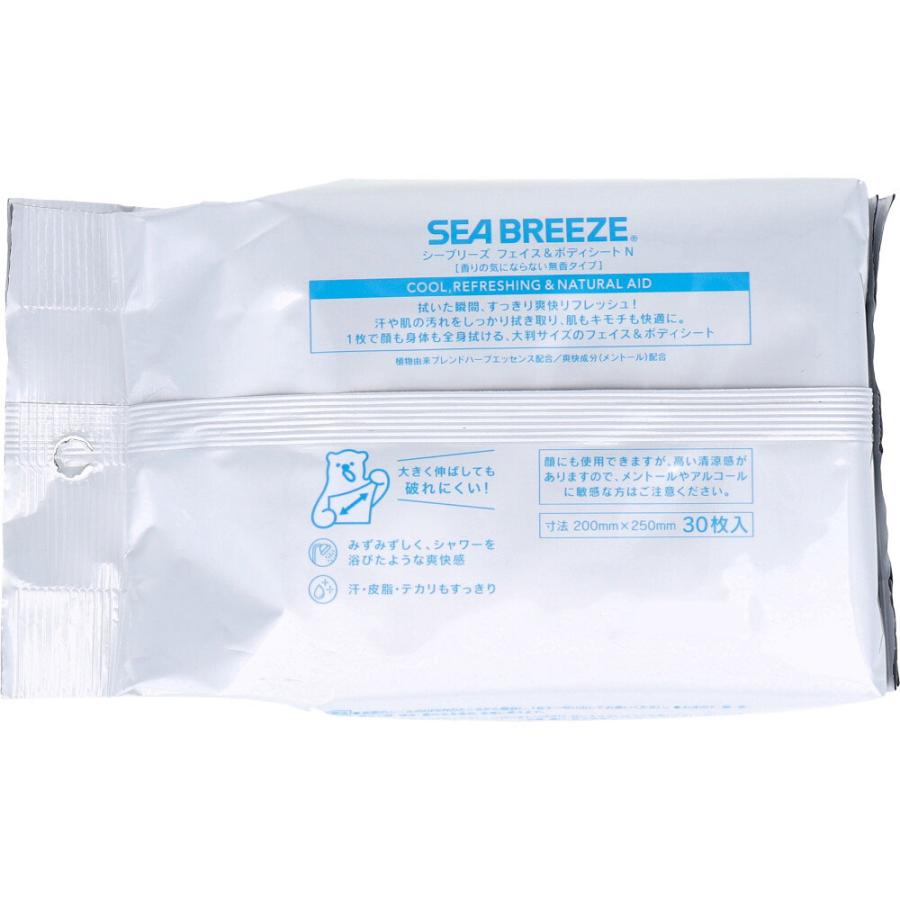 SEA BREEZE（シーブリーズ） フェイス＆ボディシート N 無香料 30枚入