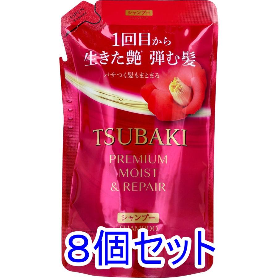 TSUBAKI（ツバキ） プレミアム モイスト＆リペア シャンプー 詰替用