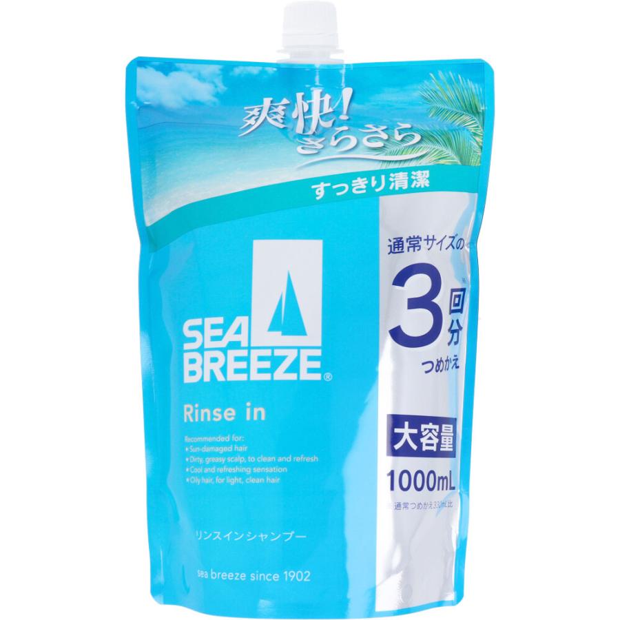 シーブリーズ リンスインシャンプー 詰替用 1000mL : 金太郎SHOP
