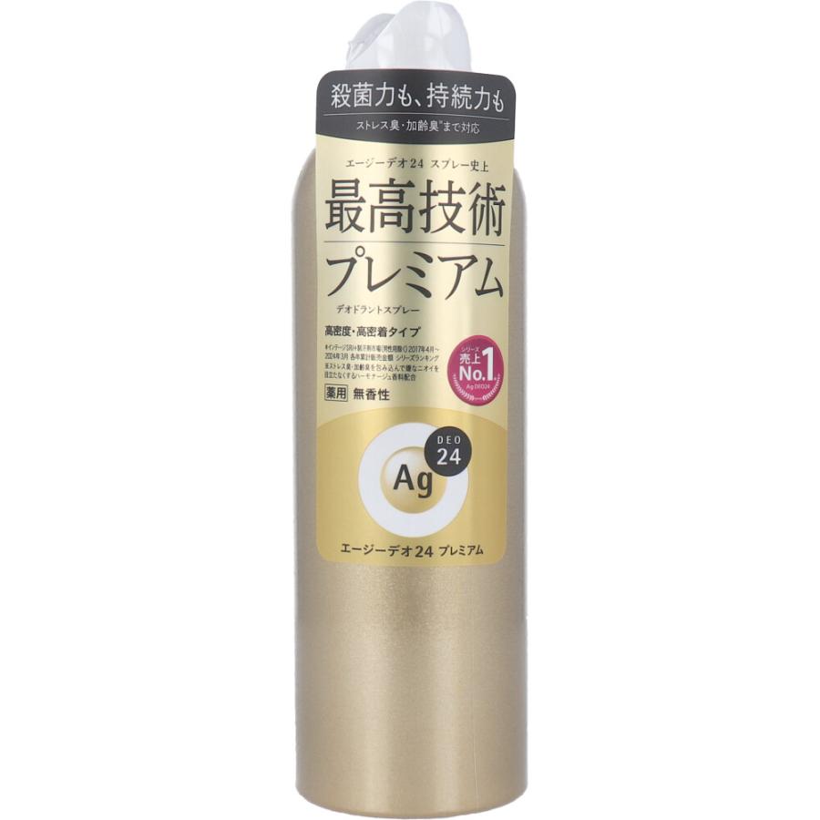 エージーデオ24 デオドラントスプレープレミアム 無香性 180g : 金太郎