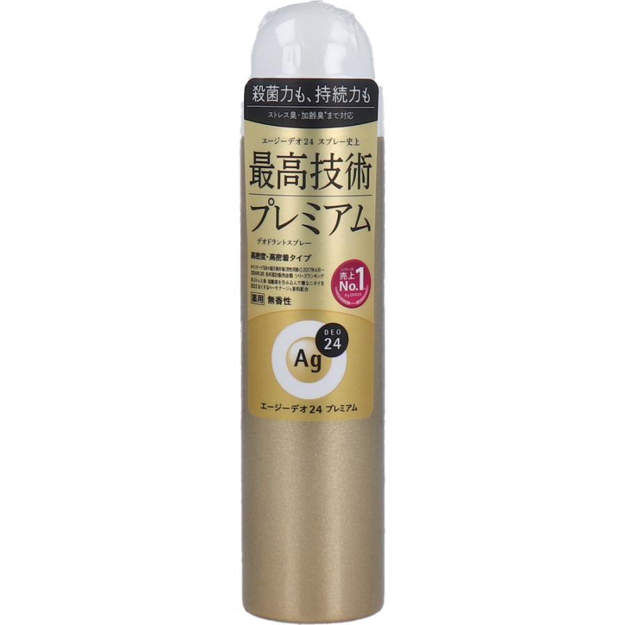 エージーデオ24 デオドラントスプレープレミアム 無香性 40g : 金太郎