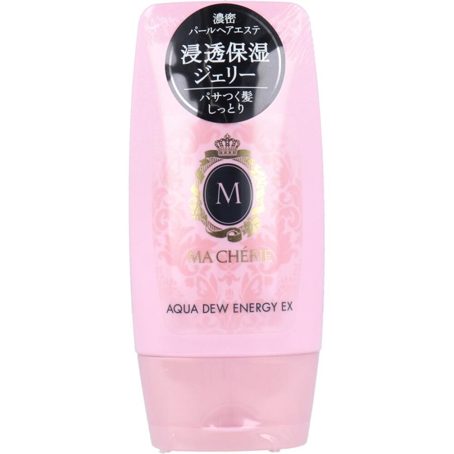 マシェリ アクアデュウEX ヘアトリートメント 洗い流さないタイプ 120g