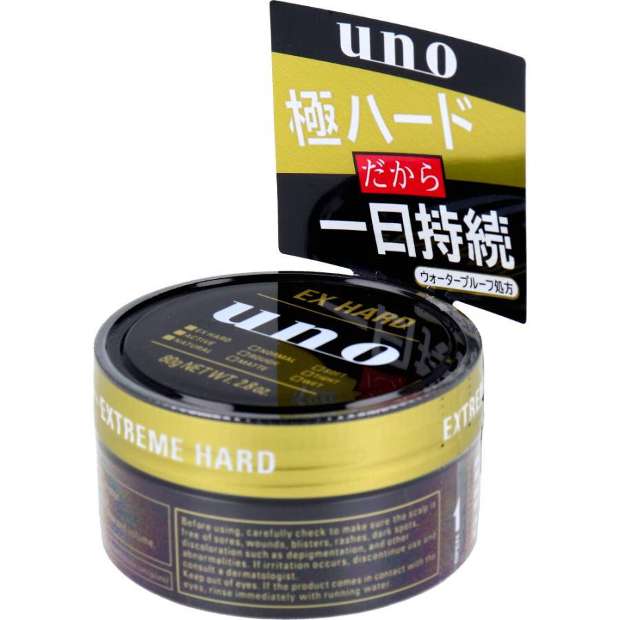 UNO(ウーノ) エクストリームハード f 整髪料 80g : 金太郎SHOP - 通販