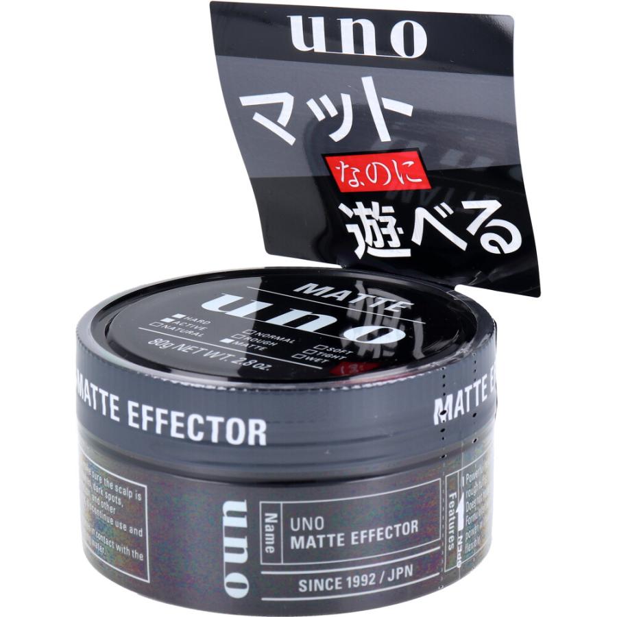 UNO(ウーノ) マットエフェクター f 整髪料 80g : 金太郎SHOP - 通販