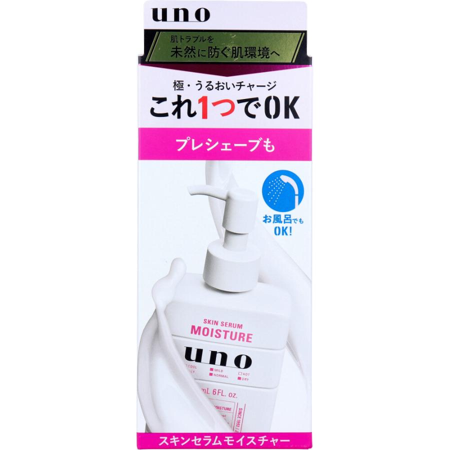 【単品15個セット】 ファイントゥデイ ウーノ スキンセラムウォーター f 200mL(代引不可)【送料無料】 UNO(ウーノ) スキンセラムモイスチャー f 保湿液 180mL : 金太郎SHOP