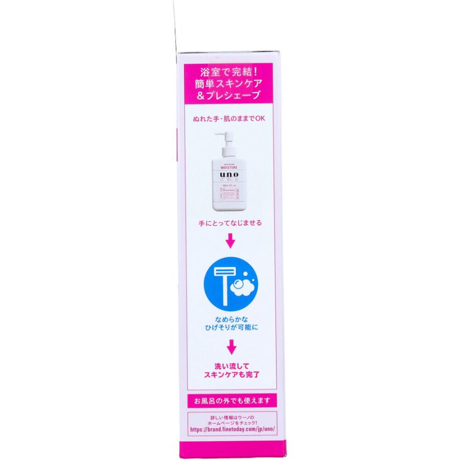 UNO(ウーノ) スキンセラムモイスチャー f 保湿液 180mL : 金太郎SHOP