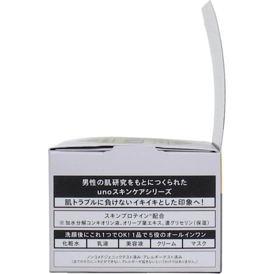 UNO(ウーノ) 薬用 バイタルクリームパーフェクション fA 90g : 金太郎