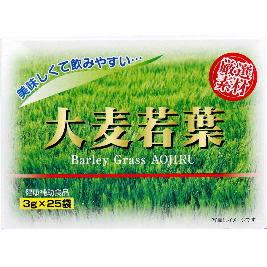 乳酸菌と大麦若葉のチカラ 青汁（3g×21包）×25袋　525包 HIKARI ※大麦若葉の青汁 分包タイプ 3g×25包入 : 金太郎SHOP - 通販
