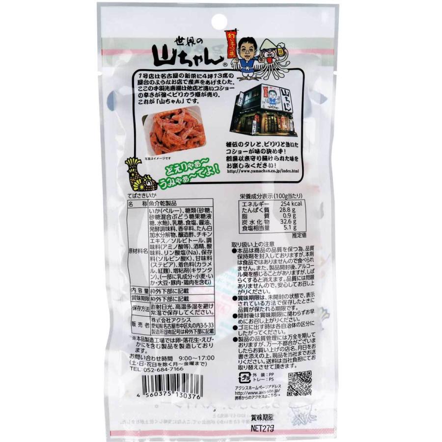 14周年記念イベントが ☘ UNJOO 修正テープ 9個セット 大容量 携帯便利 文房具 訂正テープ UNJOO 修正テープ 8メートル 9本パックカラー(8mx5mm) 修正テープ