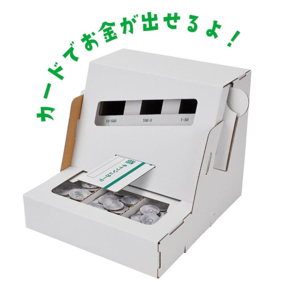 タンタンの冒険 貯金箱 VILAC製品 タンタンの冒険 貯金箱 VILAC製品