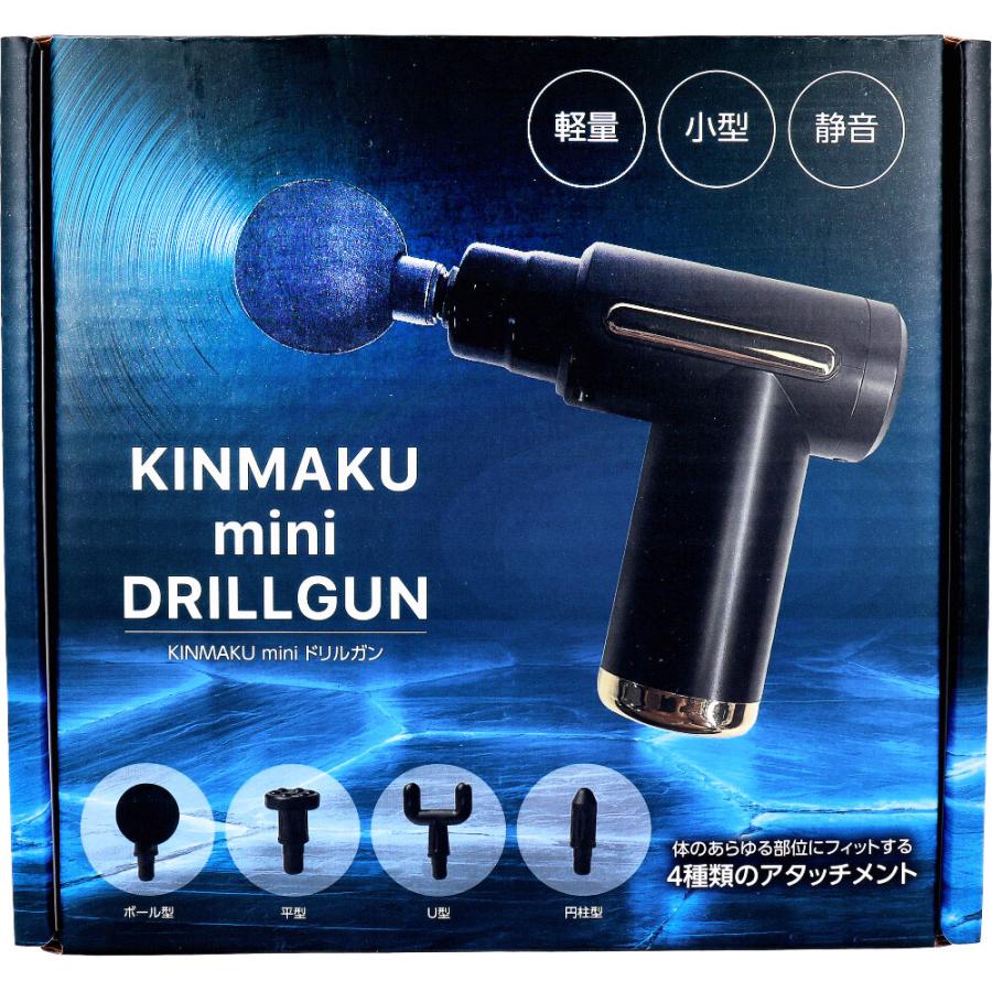 KINMAKU mini ドリルガン ブラック : 金太郎SHOP - 通販 - Yahoo KINMAKU mini ドリルガン ブラック : 金太郎SHOP - 通販 - Yahoo