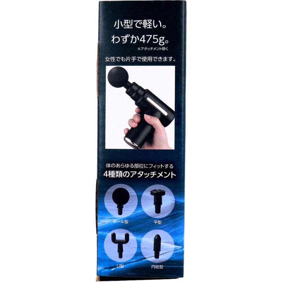 minimini　ニュースキン製品 製品シリーズ｜美容機器・スキンケア＆ビューティー