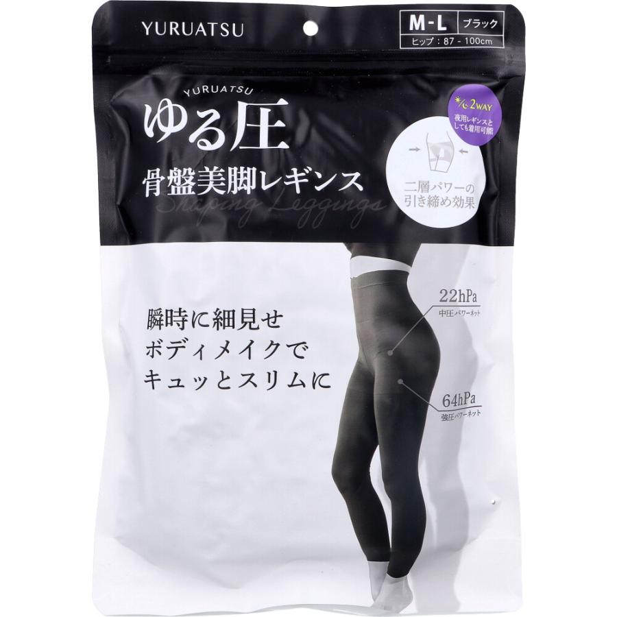 ゆる圧骨盤美脚レギンス ブラック M-L 1枚入 : 金太郎SHOP - 通販
