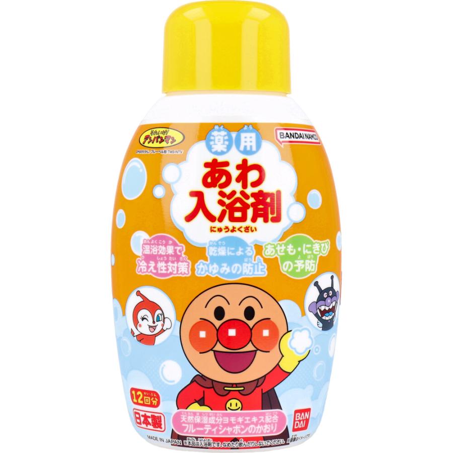 薬用あわ入浴剤 アンパンマン ボトルタイプ フルーティシャボンの
