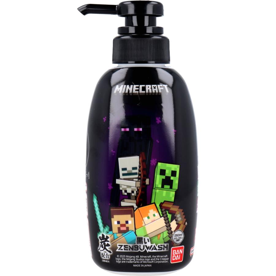 黒い ZENBU WASH MINECRAFT(マインクラフト) ネザーサボンの香り 250mL