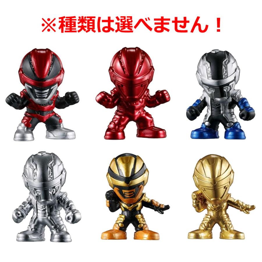 びっくら？たまご PROJECT R.E.D. 超宇宙刑事ギャバン インフィニティ