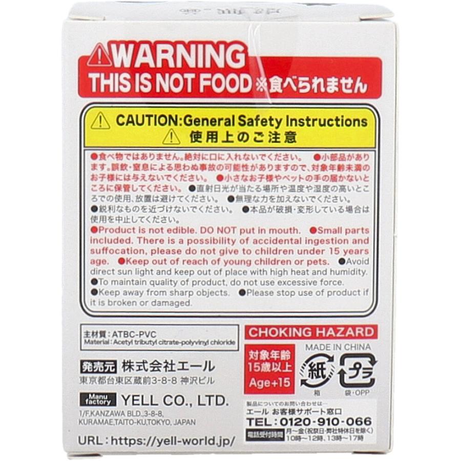 フィギュア 虚無。肆 1個入 : 金太郎SHOP - 通販 - Yahoo!ショッピング