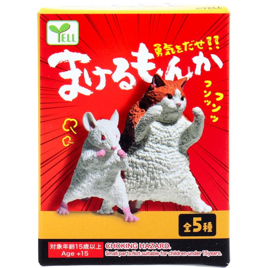 フィギュア まけるもんか 1個入 : 金太郎SHOP - 通販 - Yahoo!ショッピング