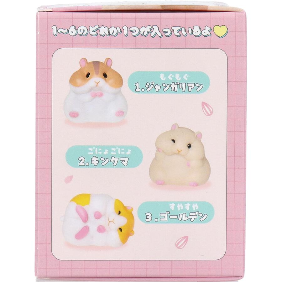 フィギュア やわもっち ハムスター 1個入 : 金太郎SHOP - 通販 - Yahoo